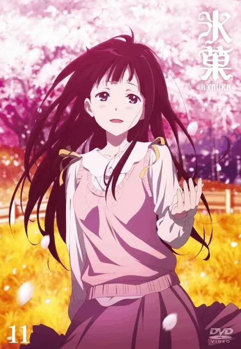 Хёка OVA (2012)