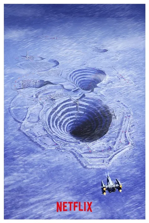 Сделай мой день (2023)