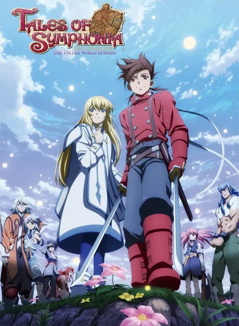 Сказания Симфонии OVA-3 (2011)