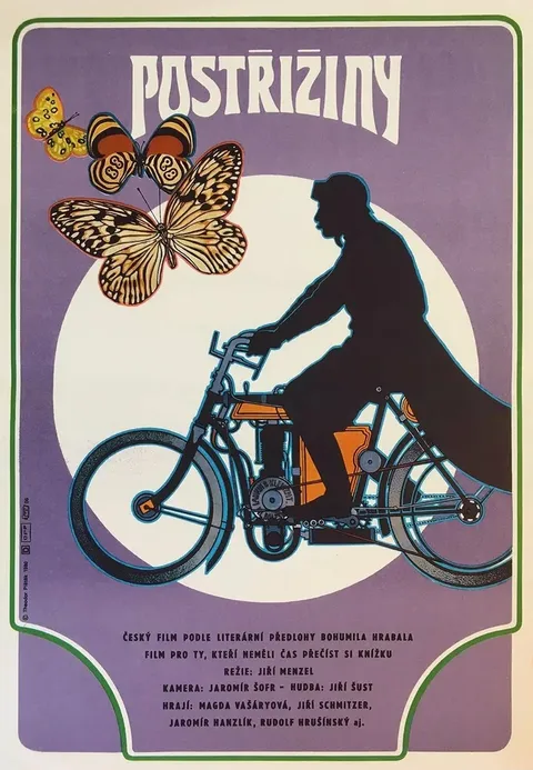 В старые добрые времена (1981)