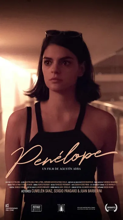 Пенелопа (2018)