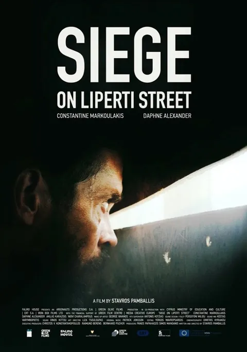Poliorkia stin odo Liperti (2019)