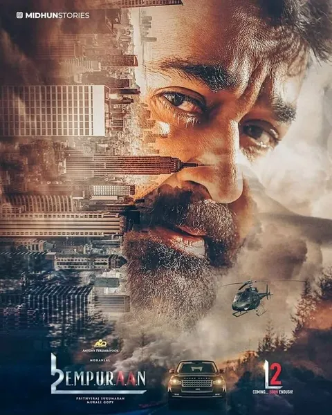 L2: Эмпураан (2025)