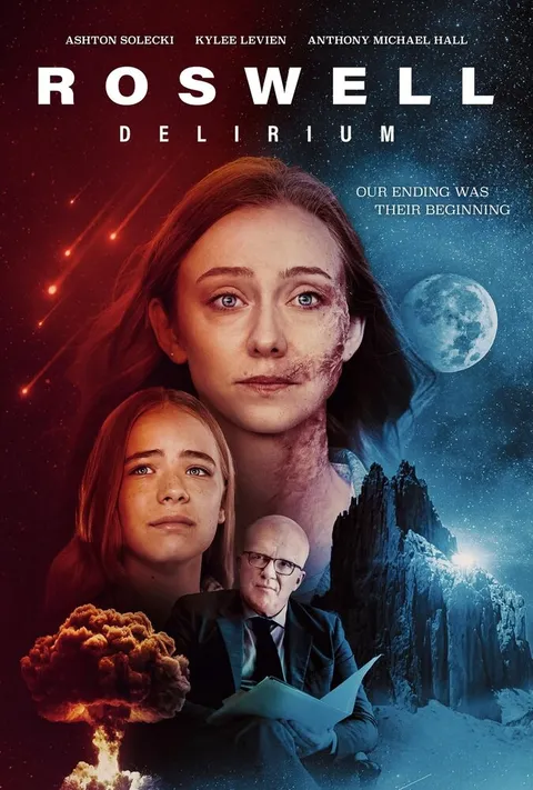Розуэлльский делирий (2023)