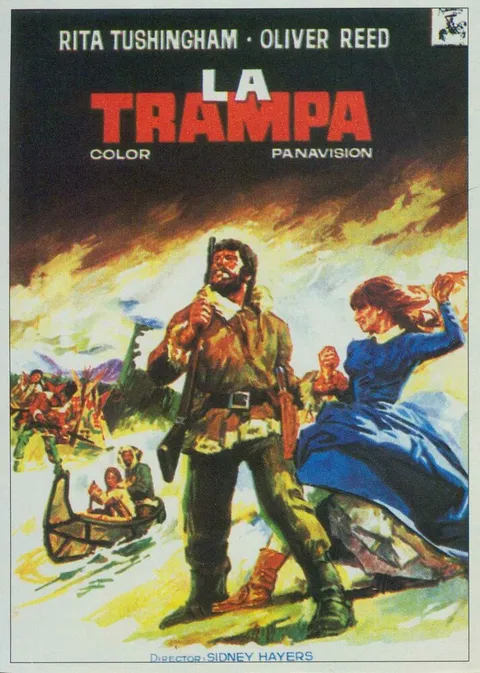Капкан (1966)