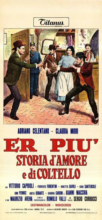 История любви и ножей (1971)