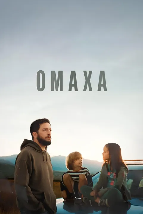 Омаха (2025)