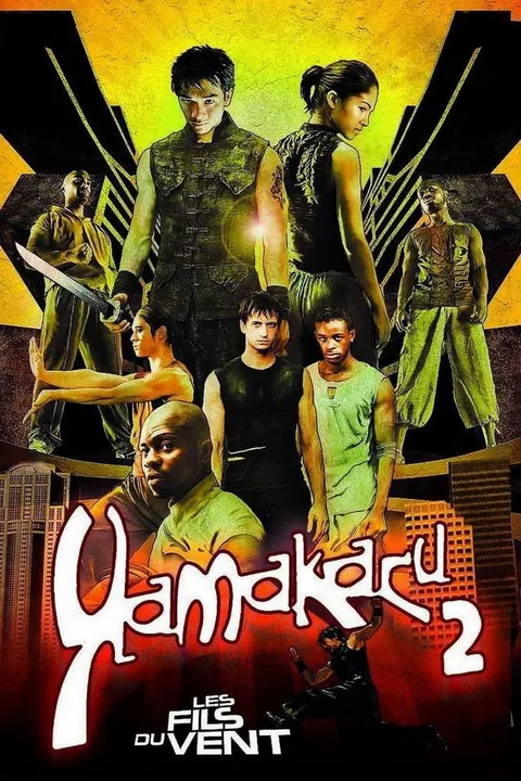 Ямакаси 2 (2004)