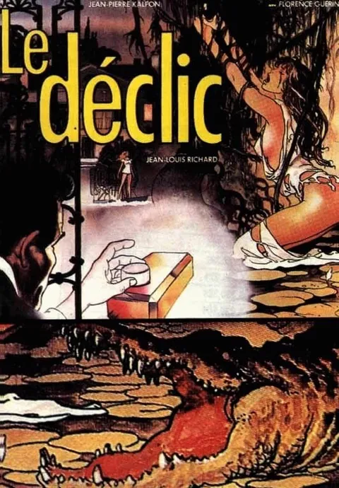Клик (1985)