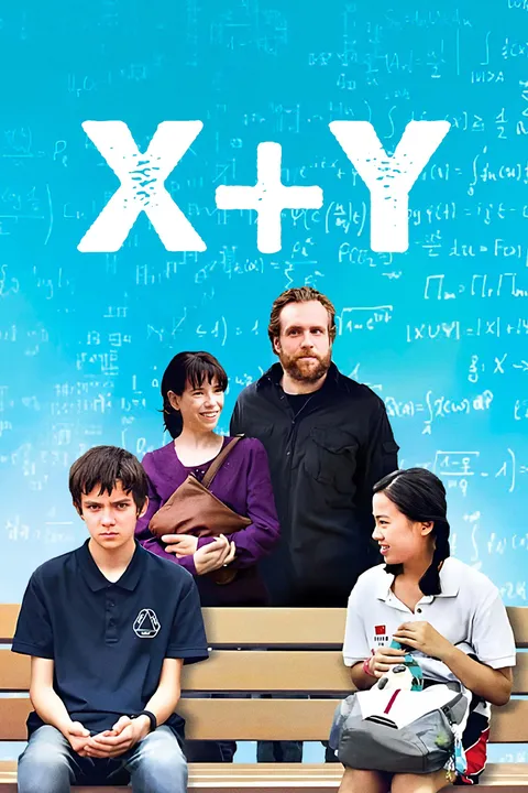 X+Y (2014)