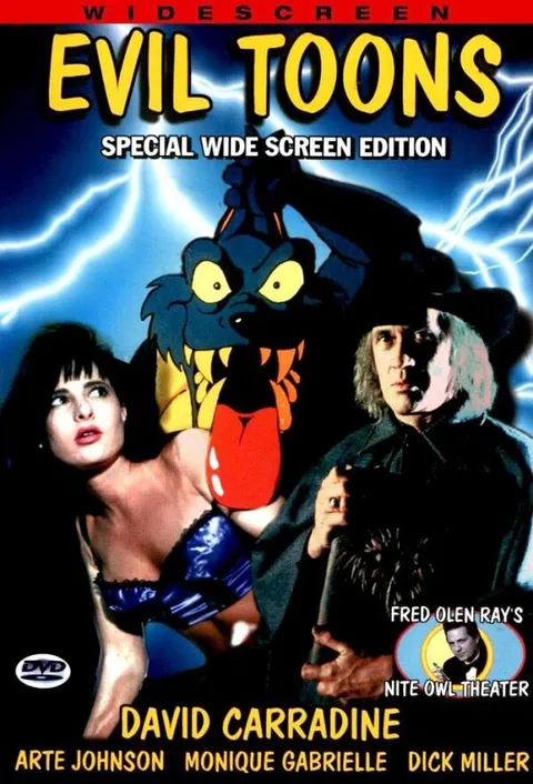 Злые мультики (1991)