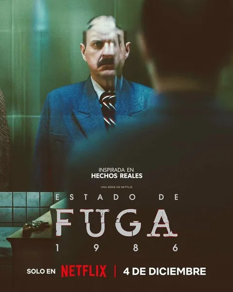 Состояние фуги 1986 (2025)