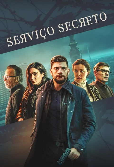 Госслужащий (2019)