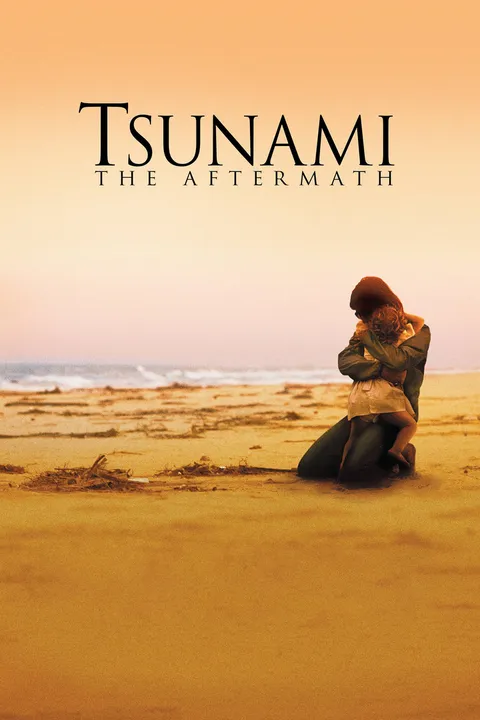 Цунами (2006)