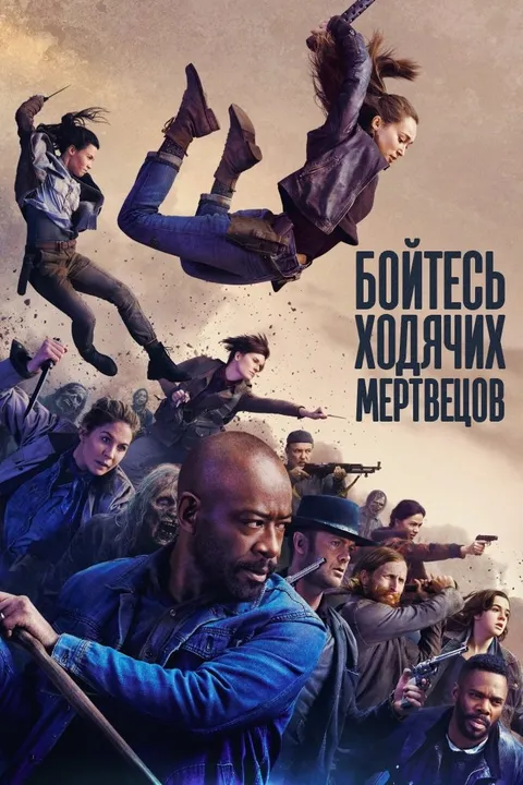 Честь имею!.. (2004)